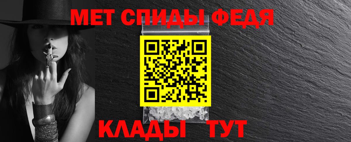 АМФ 98% Дербент