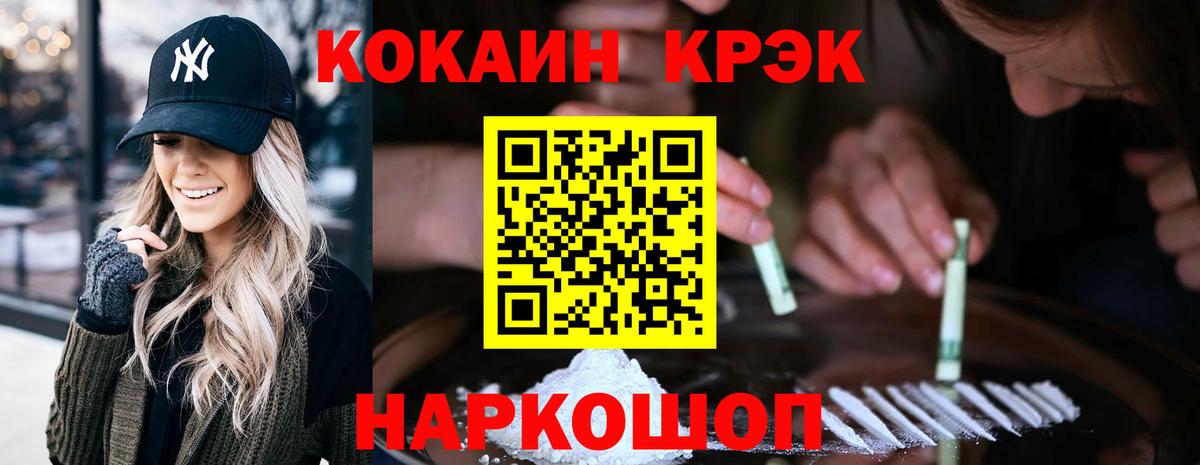 Кокаин Боливия Дербент