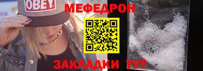 хмурый Камышлов