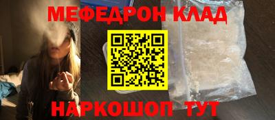 хмурый Камышлов