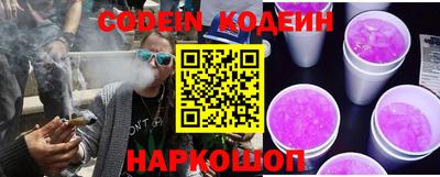 хмурый Камышлов