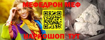 MDMA Premium VHQ Канаш