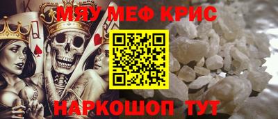 MDMA Premium VHQ Канаш
