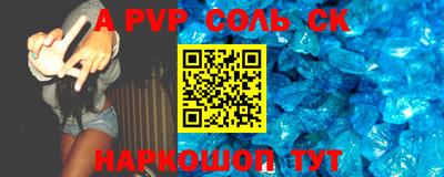 хмурый Камышлов