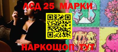MDMA Premium VHQ Канаш