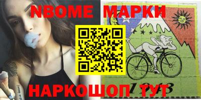 MDMA Premium VHQ Канаш