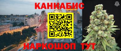 MDMA Premium VHQ Канаш