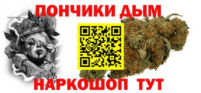 MDMA Premium VHQ Канаш