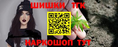 круглые Кандалакша