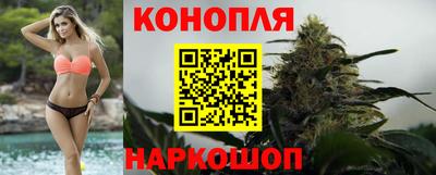 круглые Кандалакша
