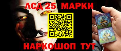 MDMA Premium VHQ Канаш