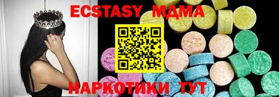 хмурый Камышлов