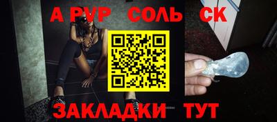 MDMA Premium VHQ Канаш