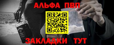 круглые Кандалакша