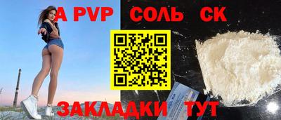 хмурый Камышлов