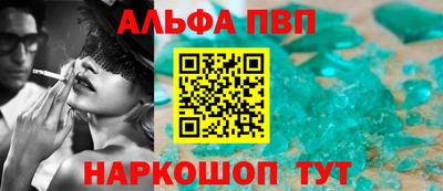 MDMA Premium VHQ Канаш
