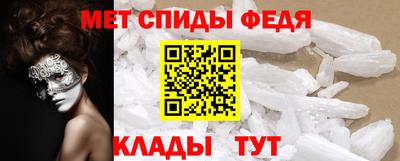 MDMA Premium VHQ Канаш