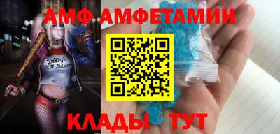 MDMA Premium VHQ Канаш