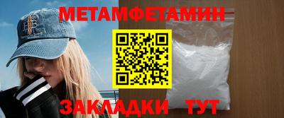 хмурый Камышлов