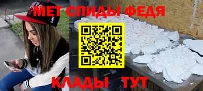 MDMA Premium VHQ Канаш