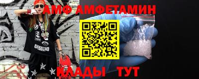 MDMA Premium VHQ Канаш