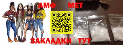 круглые Кандалакша