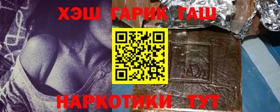 MDMA Premium VHQ Канаш