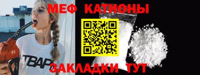 MDMA Premium VHQ Канаш