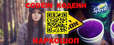 хмурый Камышлов