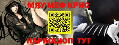 хмурый Камышлов