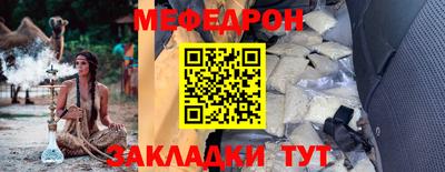 MDMA Premium VHQ Канаш