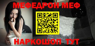 MDMA Premium VHQ Канаш