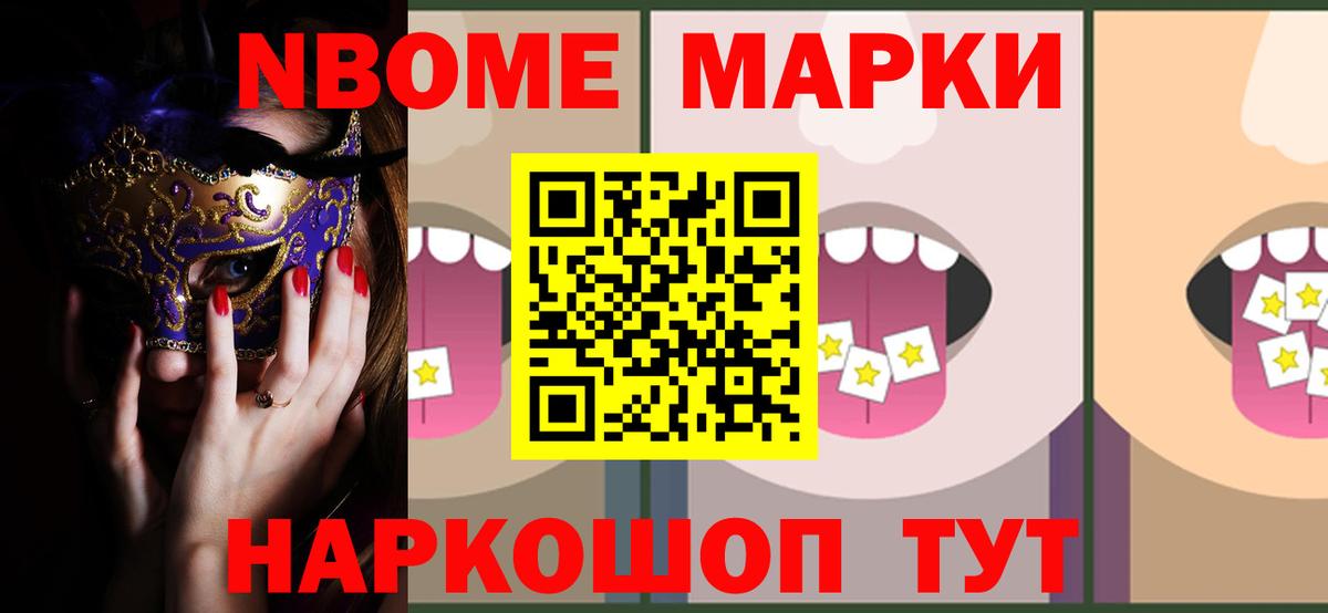 Дербент  гидра зеркало  LSD-25 экстази кислота  Вход с VPN  Лсд 25 экстази кислота 